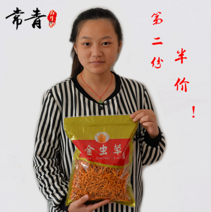 рост кордицепса-1.png